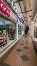 Bedok North Avenue 3 (D16), Shop House #602311681